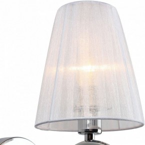Бра Omnilux Molinella OML-56201-01 в Добрянке - dobryanka.mebel24.online | фото 2