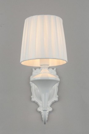 Бра Omnilux Monsano OML-72501-01 в Добрянке - dobryanka.mebel24.online | фото 4