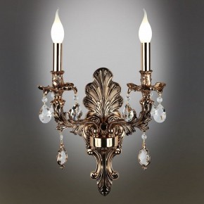 Бра Omnilux Nureci OML-74901-02 в Добрянке - dobryanka.mebel24.online | фото