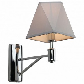 Бра Omnilux Ossana OML-65101-01 в Добрянке - dobryanka.mebel24.online | фото 2