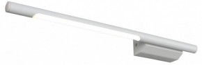 Бра Omnilux Pillo OML-10201-05 в Добрянке - dobryanka.mebel24.online | фото