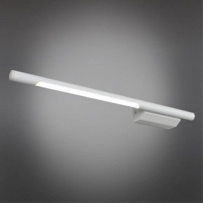 Бра Omnilux Pillo OML-10201-05 в Добрянке - dobryanka.mebel24.online | фото 2