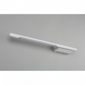 Бра Omnilux Pillo OML-10201-05 в Добрянке - dobryanka.mebel24.online | фото 6