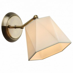 Бра Omnilux Rapallo OML-65001-01 в Добрянке - dobryanka.mebel24.online | фото 2
