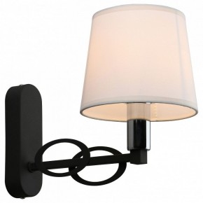 Бра Omnilux Reggello OML-64901-01 в Добрянке - dobryanka.mebel24.online | фото 2