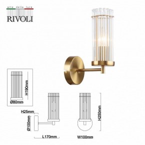Бра Rivoli Dolly Б0055539 в Добрянке - dobryanka.mebel24.online | фото 4