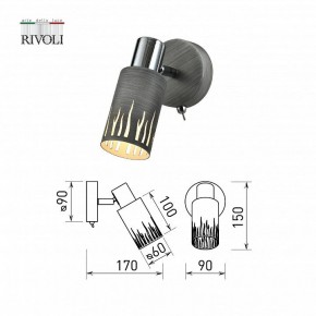 Бра Rivoli Lethe Б0055000 в Добрянке - dobryanka.mebel24.online | фото 4