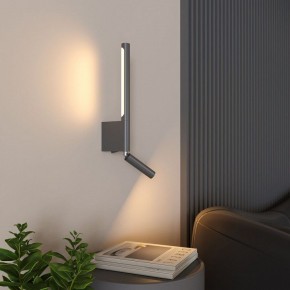 Бра с подсветкой Elektrostandard Sarca a066402 в Добрянке - dobryanka.mebel24.online | фото 5