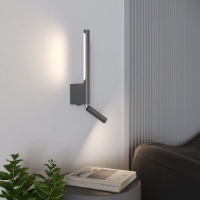 Бра с подсветкой Elektrostandard Sarca a066403 в Добрянке - dobryanka.mebel24.online | фото 5