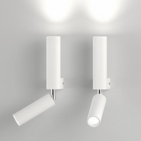 Бра с подсветкой Eurosvet Pitch 40020/1 LED белый в Добрянке - dobryanka.mebel24.online | фото 3