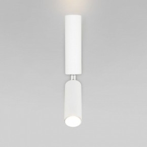 Бра с подсветкой Eurosvet Pitch 40020/1 LED белый в Добрянке - dobryanka.mebel24.online | фото 4