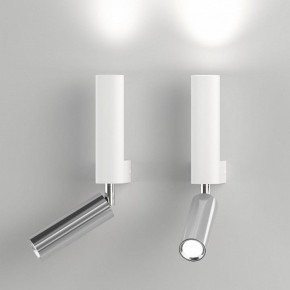 Бра с подсветкой Eurosvet Pitch 40020/1 LED белый/хром в Добрянке - dobryanka.mebel24.online | фото 2