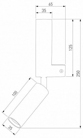 Бра с подсветкой Eurosvet Pitch 40020/1 LED белый/хром в Добрянке - dobryanka.mebel24.online | фото 3