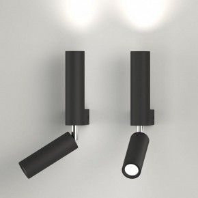 Бра с подсветкой Eurosvet Pitch 40020/1 LED черный в Добрянке - dobryanka.mebel24.online | фото 3