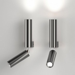Бра с подсветкой Eurosvet Pitch 40020/1 LED черный жемчуг в Добрянке - dobryanka.mebel24.online | фото 2