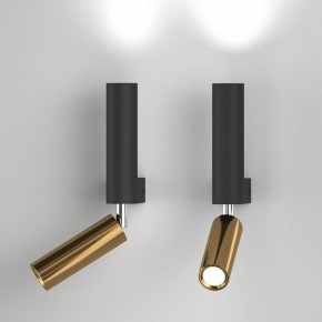 Бра с подсветкой Eurosvet Pitch 40020/1 LED черный/латунь в Добрянке - dobryanka.mebel24.online | фото 3
