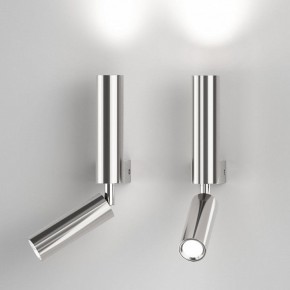 Бра с подсветкой Eurosvet Pitch 40020/1 LED хром в Добрянке - dobryanka.mebel24.online | фото 3