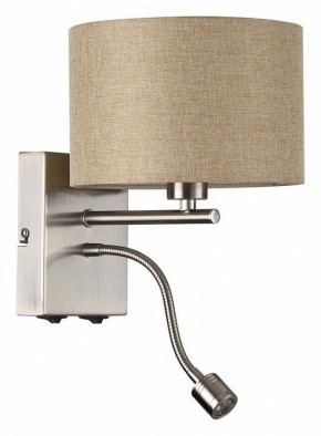 Бра с подсветкой Lumion NIKKI 8250/2W в Добрянке - dobryanka.mebel24.online | фото