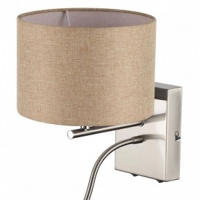 Бра с подсветкой Lumion NIKKI 8250/2W в Добрянке - dobryanka.mebel24.online | фото 11