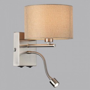 Бра с подсветкой Lumion NIKKI 8250/2W в Добрянке - dobryanka.mebel24.online | фото 2