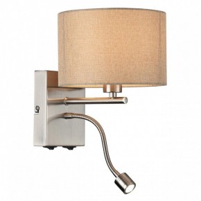 Бра с подсветкой Lumion NIKKI 8250/2W в Добрянке - dobryanka.mebel24.online | фото 3