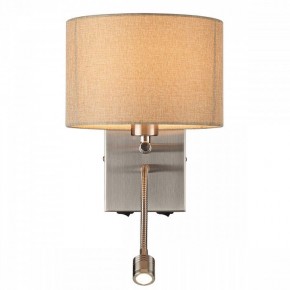 Бра с подсветкой Lumion NIKKI 8250/2W в Добрянке - dobryanka.mebel24.online | фото 4