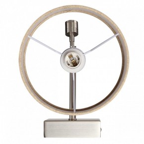 Бра с подсветкой Lumion NIKKI 8250/2W в Добрянке - dobryanka.mebel24.online | фото 6