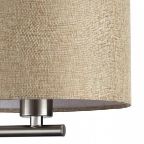 Бра с подсветкой Lumion NIKKI 8250/2W в Добрянке - dobryanka.mebel24.online | фото 9