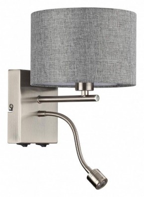 Бра с подсветкой Lumion NIKKI 8251/2W в Добрянке - dobryanka.mebel24.online | фото