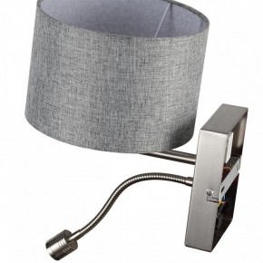 Бра с подсветкой Lumion NIKKI 8251/2W в Добрянке - dobryanka.mebel24.online | фото 10