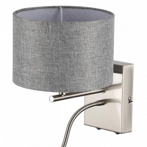 Бра с подсветкой Lumion NIKKI 8251/2W в Добрянке - dobryanka.mebel24.online | фото 11