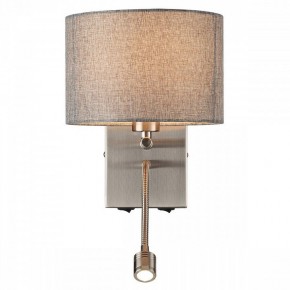 Бра с подсветкой Lumion NIKKI 8251/2W в Добрянке - dobryanka.mebel24.online | фото 2