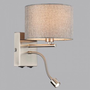Бра с подсветкой Lumion NIKKI 8251/2W в Добрянке - dobryanka.mebel24.online | фото 4