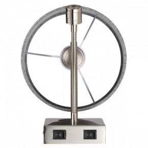 Бра с подсветкой Lumion NIKKI 8251/2W в Добрянке - dobryanka.mebel24.online | фото 6