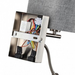 Бра с подсветкой Lumion NIKKI 8251/2W в Добрянке - dobryanka.mebel24.online | фото 8