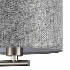 Бра с подсветкой Lumion NIKKI 8251/2W в Добрянке - dobryanka.mebel24.online | фото 9