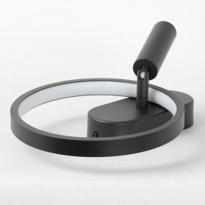 Бра с подсветкой Lussole Clay LSP-7238 в Добрянке - dobryanka.mebel24.online | фото 3