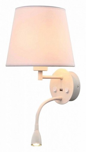 Бра с подсветкой Mantra Caicos 6091 в Добрянке - dobryanka.mebel24.online | фото 1