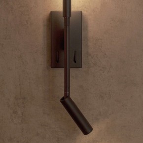 Бра с подсветкой Mantra Torch 6703 в Добрянке - dobryanka.mebel24.online | фото 8