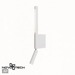 Бра с подсветкой Novotech Fermo 359435 в Добрянке - dobryanka.mebel24.online | фото 6