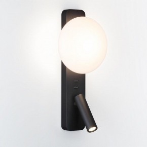 Бра с подсветкой Odeon Light Albergo 7048/5WL в Добрянке - dobryanka.mebel24.online | фото 2