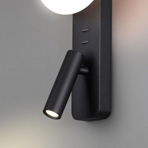 Бра с подсветкой Odeon Light Albergo 7048/5WL в Добрянке - dobryanka.mebel24.online | фото 5