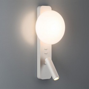 Бра с подсветкой Odeon Light Albergo 7049/5WL в Добрянке - dobryanka.mebel24.online | фото 3
