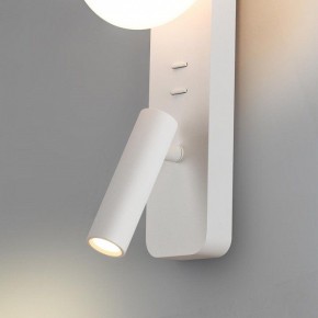 Бра с подсветкой Odeon Light Albergo 7049/5WL в Добрянке - dobryanka.mebel24.online | фото 5