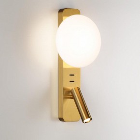 Бра с подсветкой Odeon Light Albergo 7050/5WL в Добрянке - dobryanka.mebel24.online | фото 2