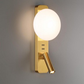 Бра с подсветкой Odeon Light Albergo 7050/5WL в Добрянке - dobryanka.mebel24.online | фото 3