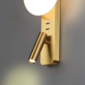 Бра с подсветкой Odeon Light Albergo 7050/5WL в Добрянке - dobryanka.mebel24.online | фото 5