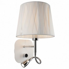 Бра с подсветкой Omnilux Correto OML-62501-02 в Добрянке - dobryanka.mebel24.online | фото
