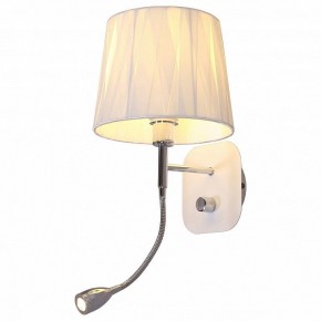 Бра с подсветкой Omnilux Correto OML-62501-02 в Добрянке - dobryanka.mebel24.online | фото 2