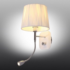 Бра с подсветкой Omnilux Correto OML-62501-02 в Добрянке - dobryanka.mebel24.online | фото 4